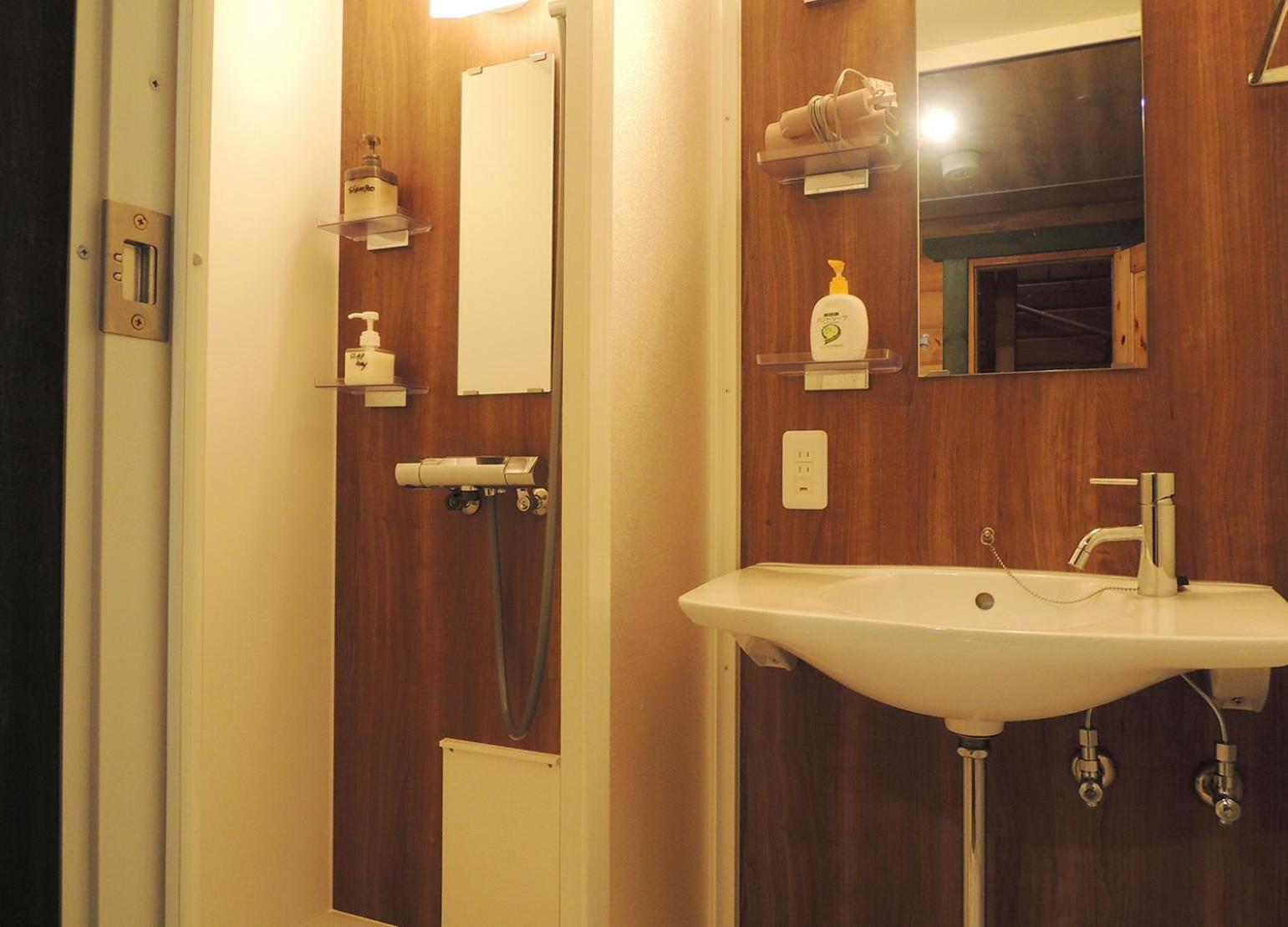 Villa Kokoro No Sato Kamishihoro Habitación foto