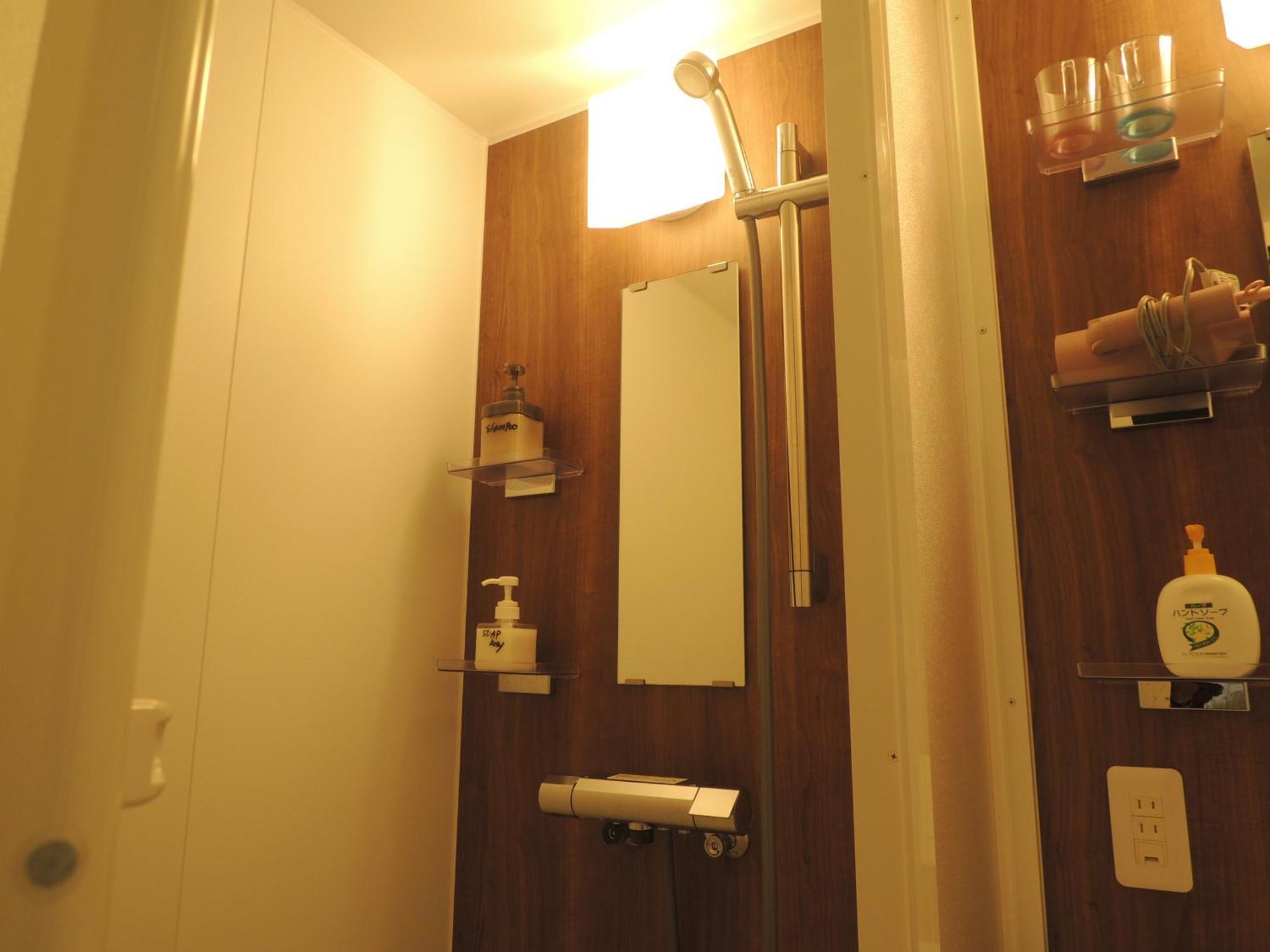 Villa Kokoro No Sato Kamishihoro Habitación foto