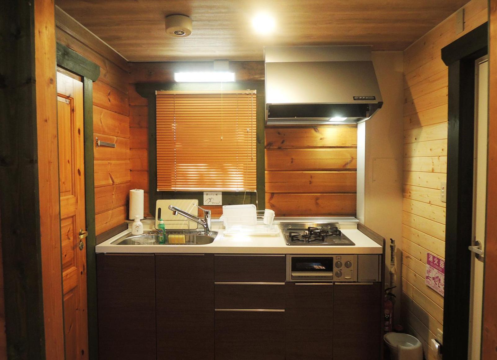 Villa Kokoro No Sato Kamishihoro Habitación foto