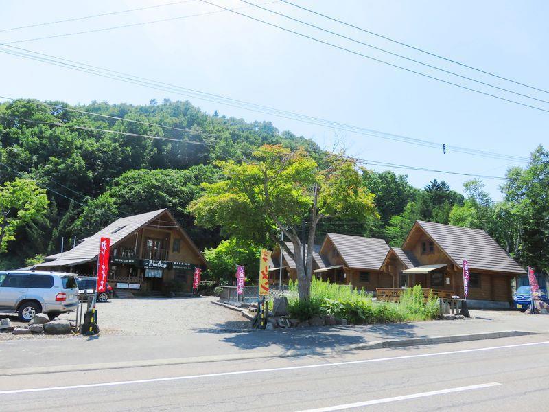 Villa Kokoro No Sato Kamishihoro Exterior foto